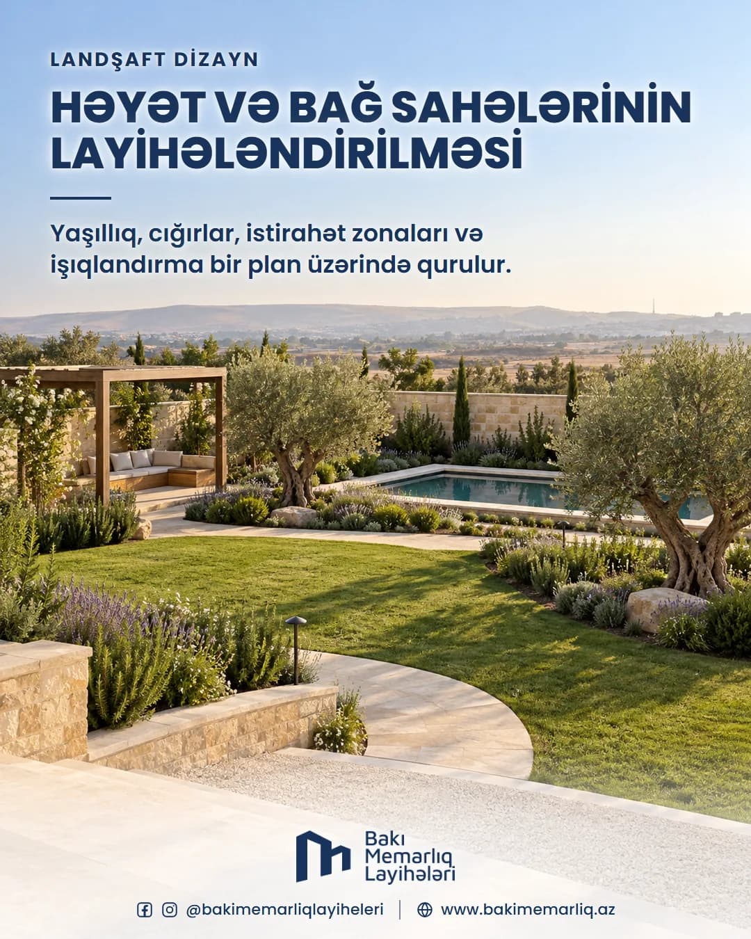 Bakı Memarlıq Layihələri: Landşaft dizayn